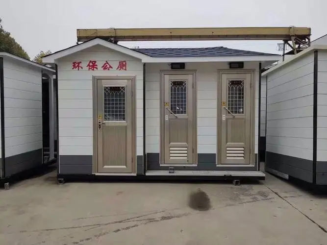 泾川移动厕所租赁